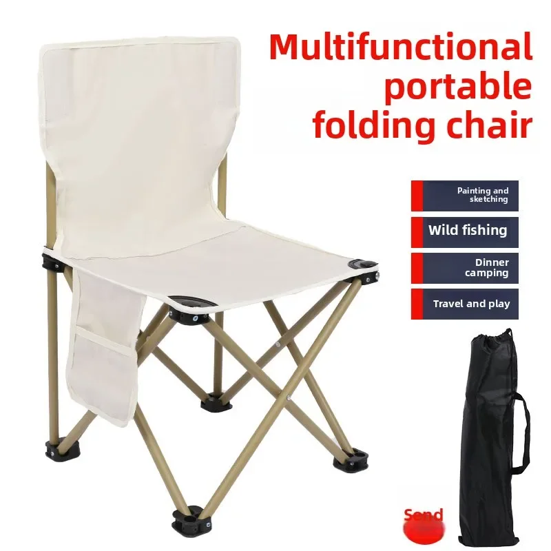 Outdoor Hunting Chair - Portable Folding Backrest Chair Lightweight Outdoor
