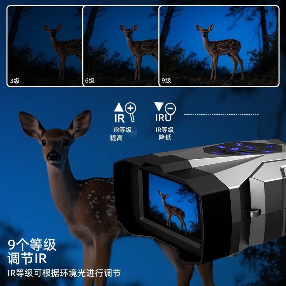 [Brand] Binoculars 4K 16x Zoom - Hunting Outdoor Brands ulasan dan harga