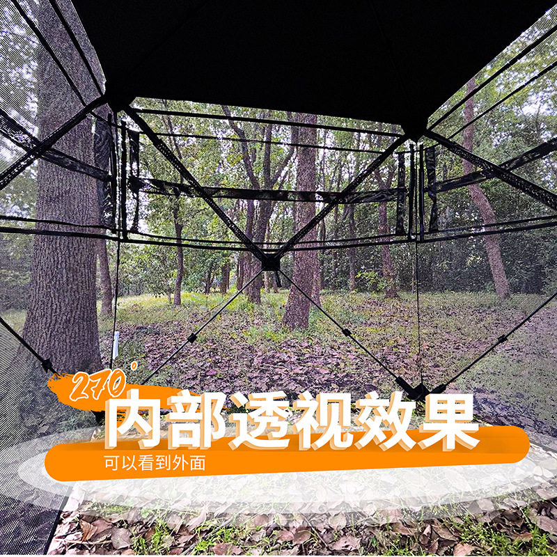 Outdoor 2-3 Person Automatic C - Hunting & Outdoor Supplies Vanderbijlpark ulasan dan harga