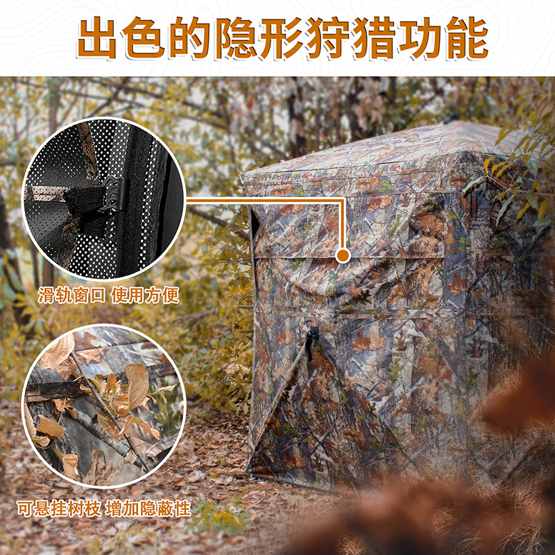 Outdoor 2-3 Person Automatic C - Hunting & Outdoor Supplies Vanderbijlpark ulasan dan harga