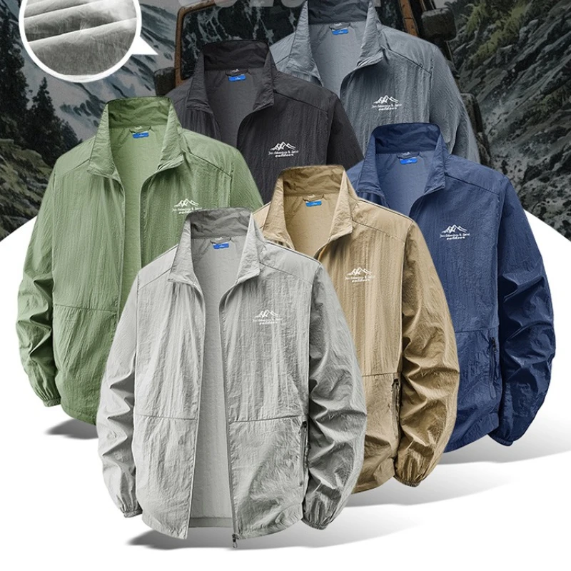 Outdoor Hiking Fishing Skin Br - Hunting Outdoor Clothing Brands ulasan dan harga